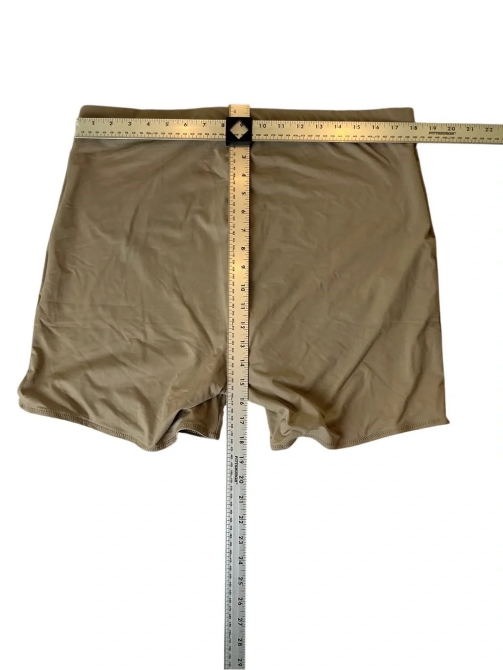 SKIMS Nude/Tan Swim Short (1288)